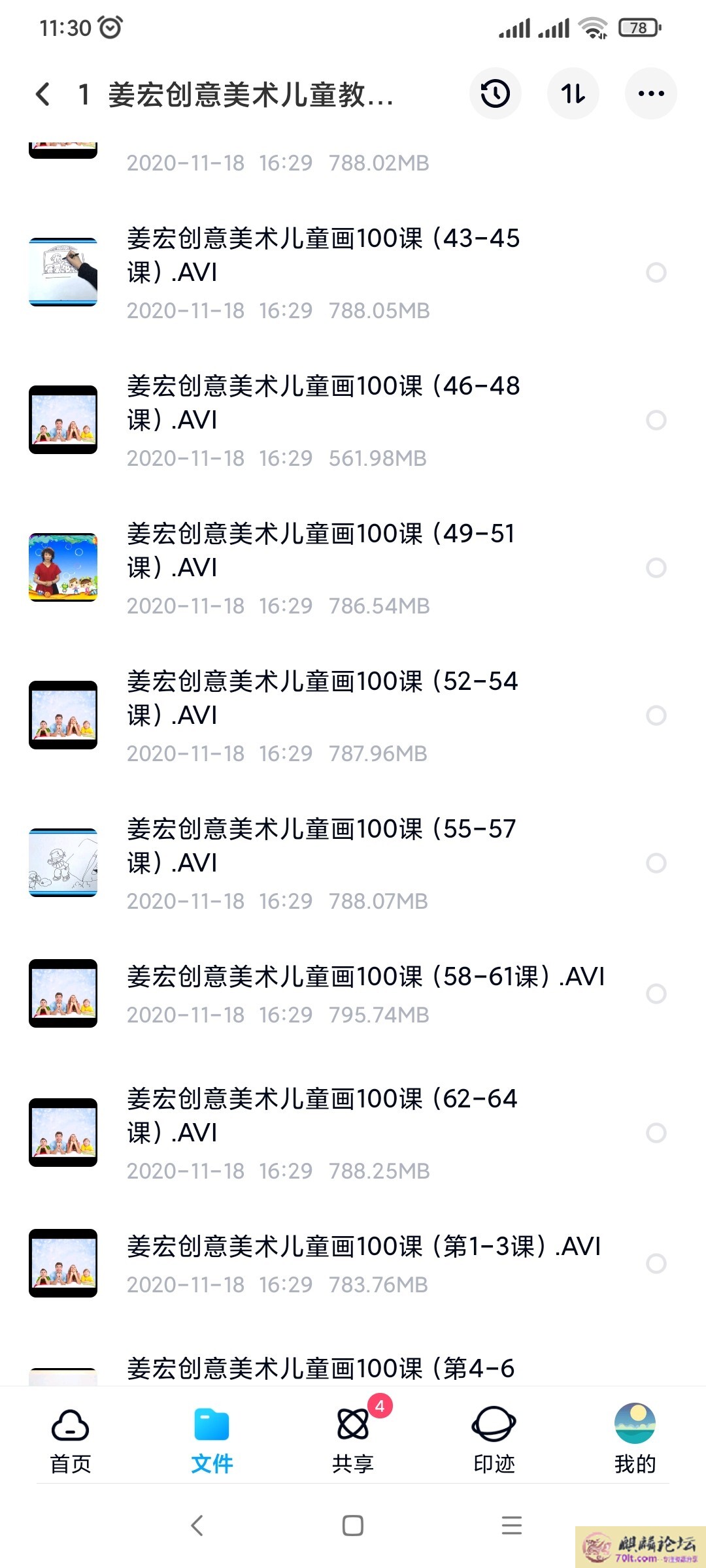5.jpg