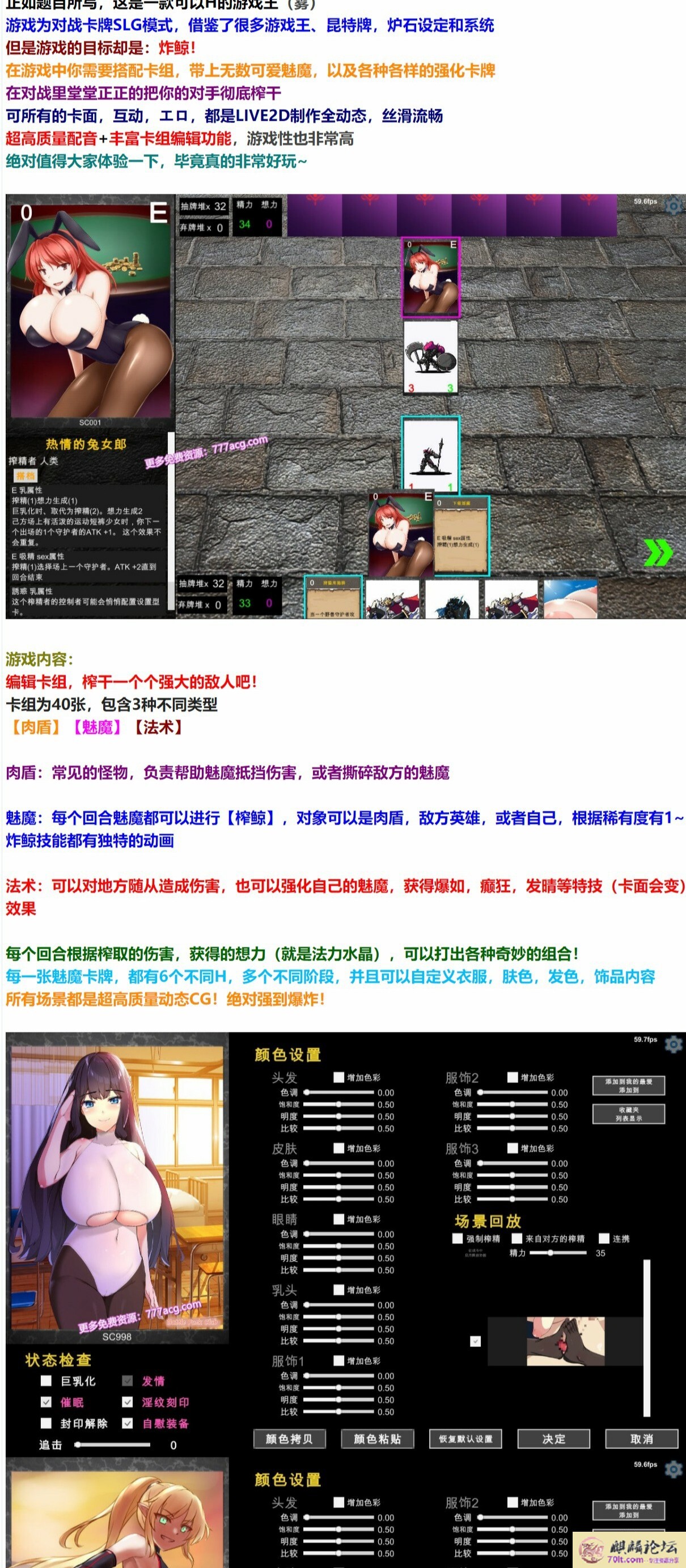 4.2.jpg