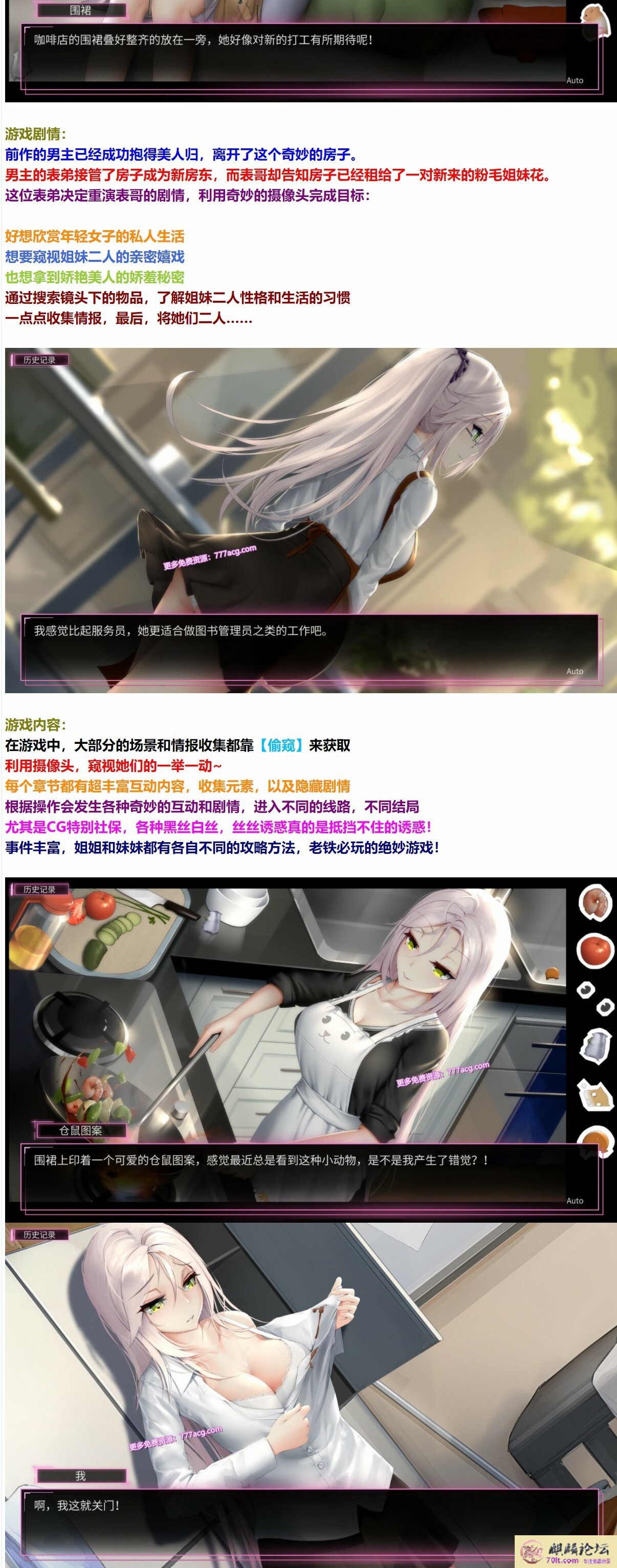 14.1.jpg